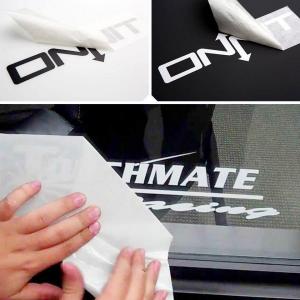 Adesivo vazado com máscara vinil Formato personalizado   Vazado com máscara para aplicação Corte individual
